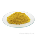 Organic Pigment Yellow FL-1225 PY 12 For Ink